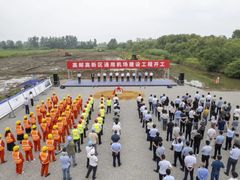 -南通兴东国际机场