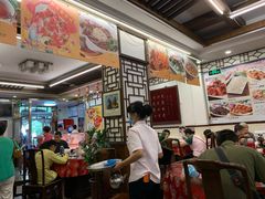 大堂-玉华台饭庄(裕中西里小区店)