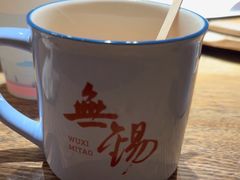 -蜜桃餐厅·伴山(湖滨商业街店)