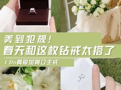 -友阿国际广场(邵阳店)