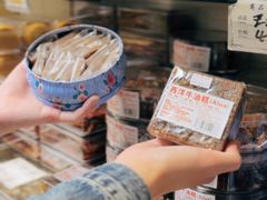 -金燕西洋牛油糕葡式食品