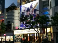 -大光明电影院(南京西路店)