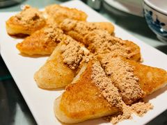 糯米糍粑-漢舍中国菜馆(889广场店)