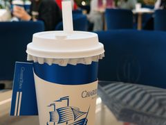 豪门伯爵牛乳茶-CHARLIETOWN红茶公司(南京万象天地店)