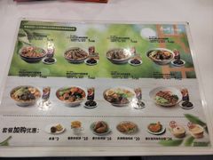 -康师傅私房牛肉面(申虹店)