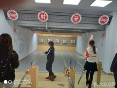 -道顺射箭·团建·骑射(张杨路店)