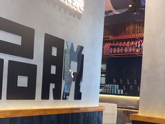 -8PINTS八品脱·日料·烧鸟·精酿小酒馆(莘庄店)