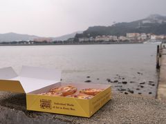 -安德鲁饼店(总店)