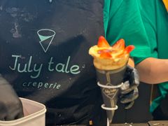 -July tale·可丽饼(德基广场店)