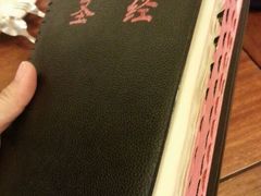 -赵小姐的店(鼓浪屿三友店)