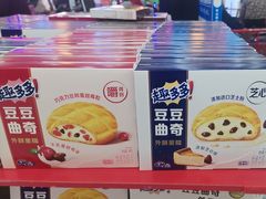 -大润发(芜湖店)