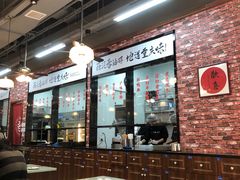 -鸿姐老火锅(花园路店)