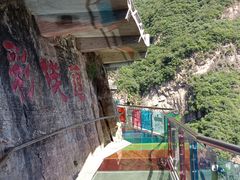 -十渡东湖港风景区