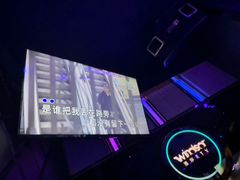 -温莎KTV(国贸店)
