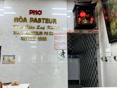 -Pho Hoa Pasteur