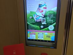 -海底捞火锅(武胜路凯德广场店)