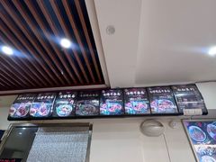 -孙浩特色牛杂面板面(华捷道店)
