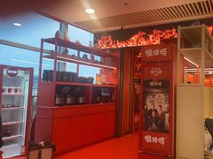 -侯师傅热炒店(印象城店)