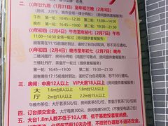 -潮喜竹溪荔湖酒家(荔枝湾店)