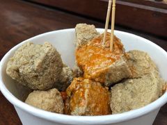 咸亨臭豆腐-香园茶社·金陵小灶(老门东店)