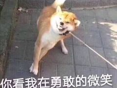 -东南大学附属中大医院(本部)