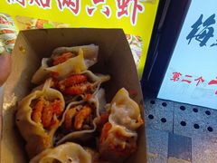 -万达广场(南昌红谷滩店)
