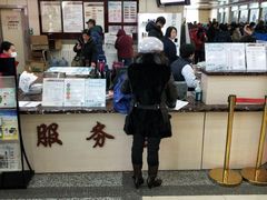 -北京市健宫医院