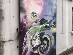 -半岛1919创意园区