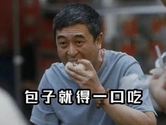 -浙江农林大学(东湖校区)