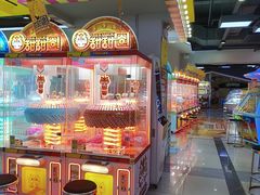 -风云再起游乐汇(南京常发广场店)