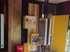 -麦当劳(鲁迅公园店)
