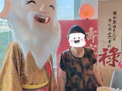 -旺顺阁·北京菜(北辰上品+)