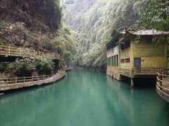 -阿依河景区