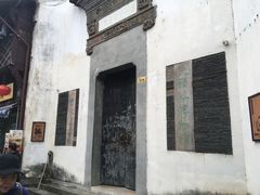 -屯溪老街