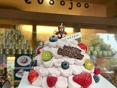 -evoojoo面包商店