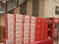 -特味村大酒店(南三环店)