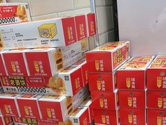 -味多美蛋糕(安定门店)
