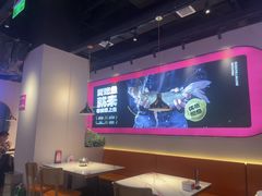 -老板恋上鱼(高新万达店)