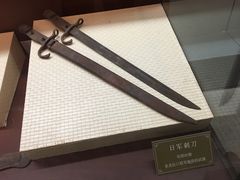 -吉林市博物馆