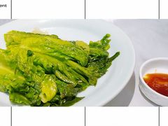 罗马生菜（蚝油）-味+新京宴·烤鸭·北京菜(创意谷店)