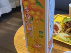 -四姑娘山阿巴郎·藏式花园餐厅