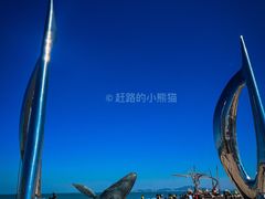 -烟台金沙滩海滨公园