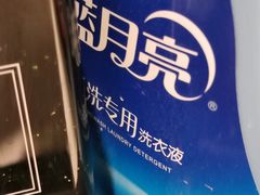 -悦致酒店(长沙黄兴路步行街南门口地铁站店)