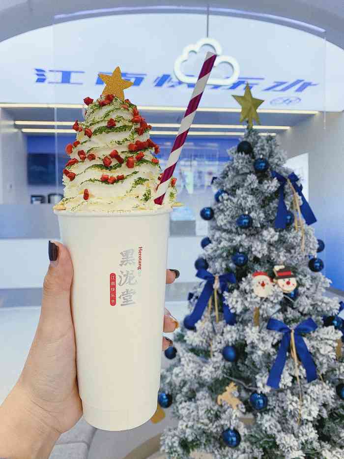 云上·黑泷堂(武林店)-"每次来湖滨都会经过黑泷堂,今天发现品牌竟.