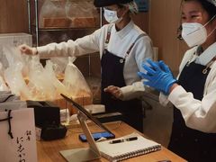 -银座仁志川·生吐司专门店(香港广场店)