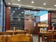 -小方的面(徐家汇店)