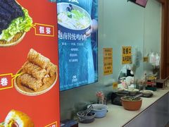 -华姐鸡粉(教育路店)