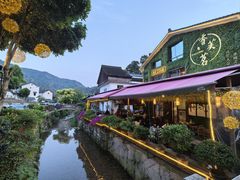 -香芙茗茶楼(梅家坞总店)