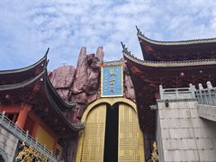 -上海东林寺(金山区)