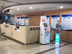 -苏州大学附属第二医院(三香院区)